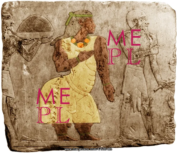 : Muscular Dystrophy, Ancient Egypt : Muscular Dystrophy, Ancient Egypt
