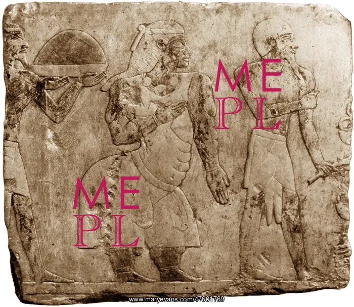 : Muscular Dystrophy, Ancient Egypt : Muscular Dystrophy, Ancient Egypt