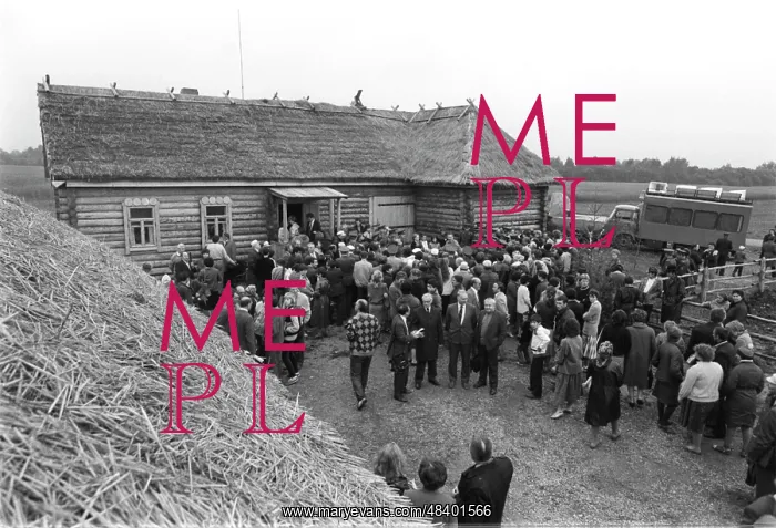 : Museum of Alexander Tvardovsky in Zagorye homestead, 1988 : Museum of Alexander Tvardovsky in Zagorye homestead, 1988