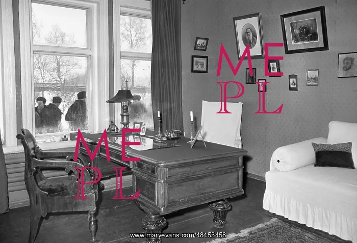 : Museum of A.P. Chekhov in Melikhovo : Museum of A.P. Chekhov in Melikhovo