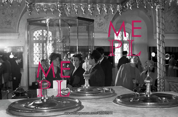 : Museum of household and applied arts, 1967 : Museum of household and applied arts, 1967