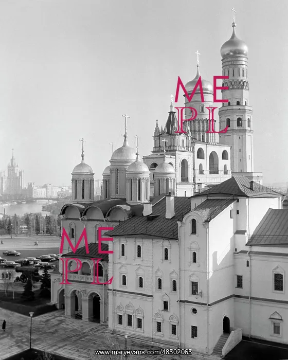 : Museum of household and applied arts, 1967 : Museum of household and applied arts, 1967