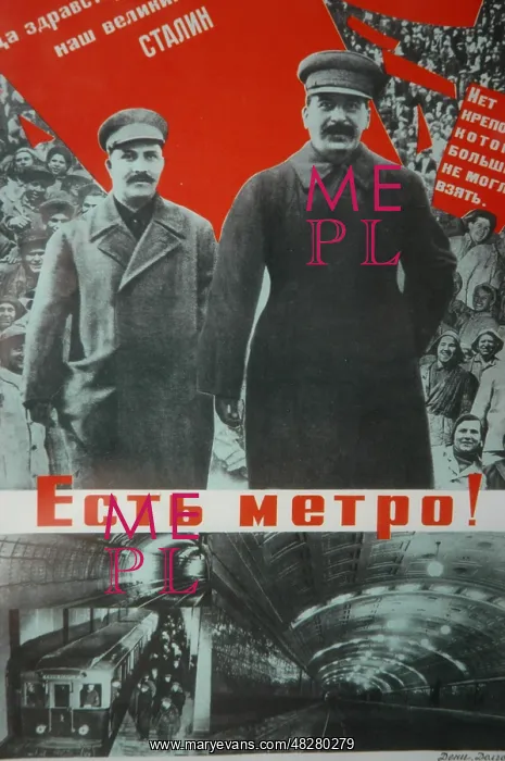 : Museum of Moscow metro : Museum of Moscow metro