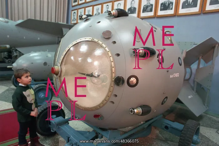 : Museum of Nuclear Weapons : Museum of Nuclear Weapons