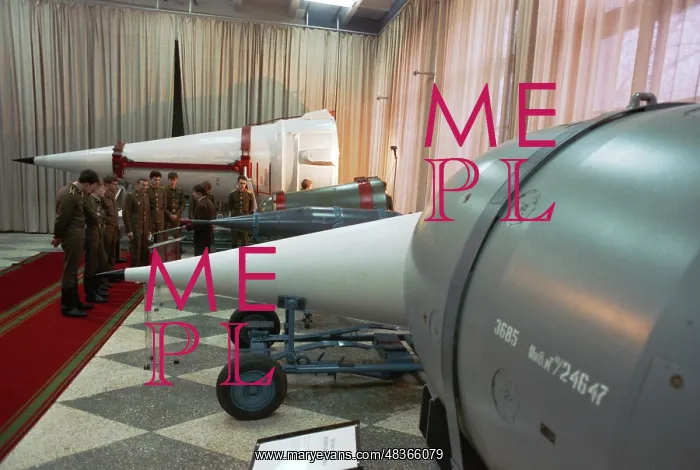 : Museum of Nuclear Weapons : Museum of Nuclear Weapons