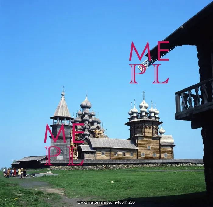 : Museum-preserve Kizhi, 1982 : Museum-preserve Kizhi, 1982