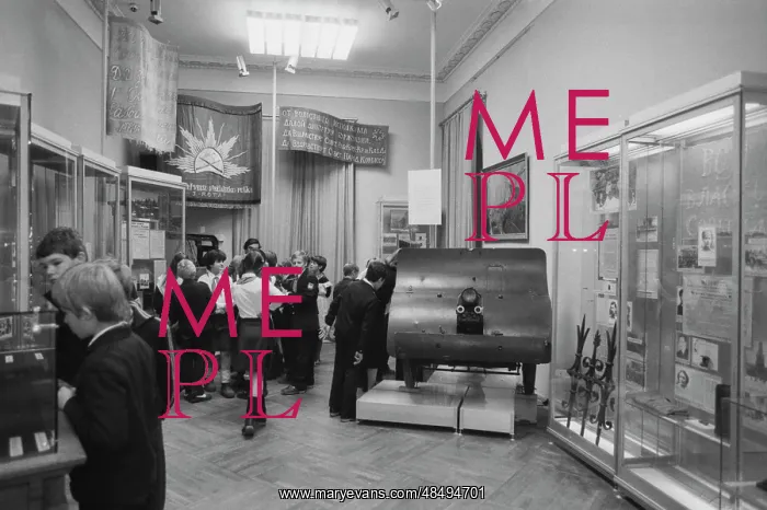 : Museum of Revolution : Museum of Revolution