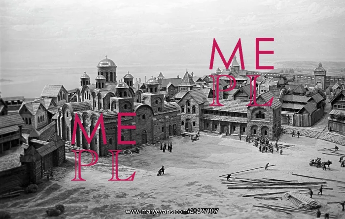 : Museum of Ukrainian Academy of Sciences, 1987 : Museum of Ukrainian Academy of Sciences, 1987