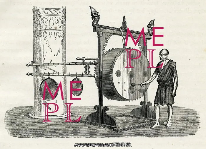  : MUSIC / CHINA / GONG / 1870