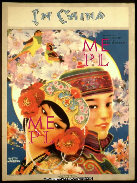 : Music cover, In China : Music cover, In China
