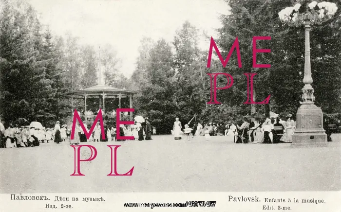 : Musical event, Pavlovsk Palace, St Petersburg, Russia : Musical event, Pavlovsk Palace, St Petersburg, Russia