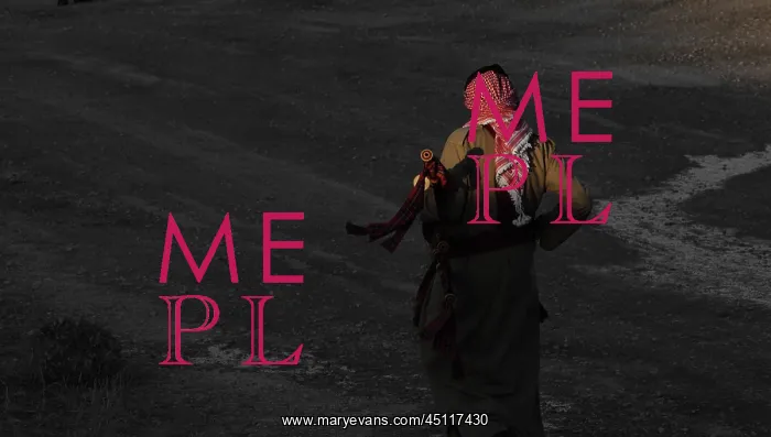 : Musician, Jerash, Jordan : Musician, Jerash, Jordan