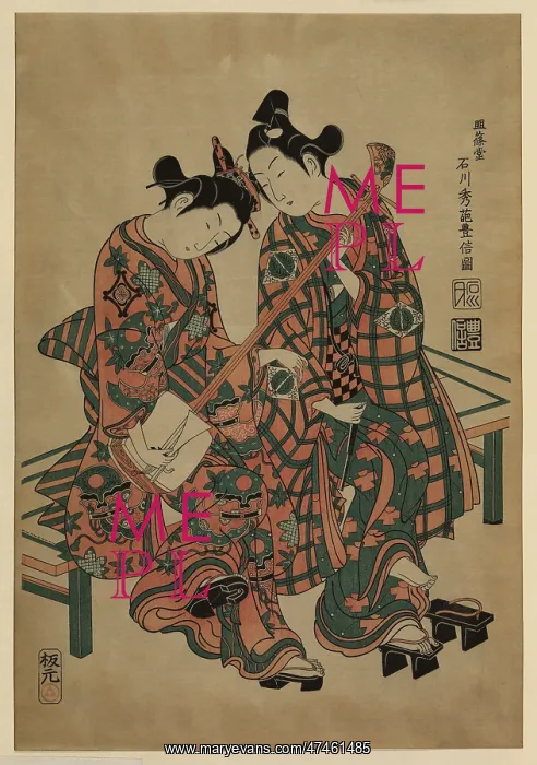 : Two musicians seated on a bench, wearing geta : Two musicians seated on a bench, wearing geta