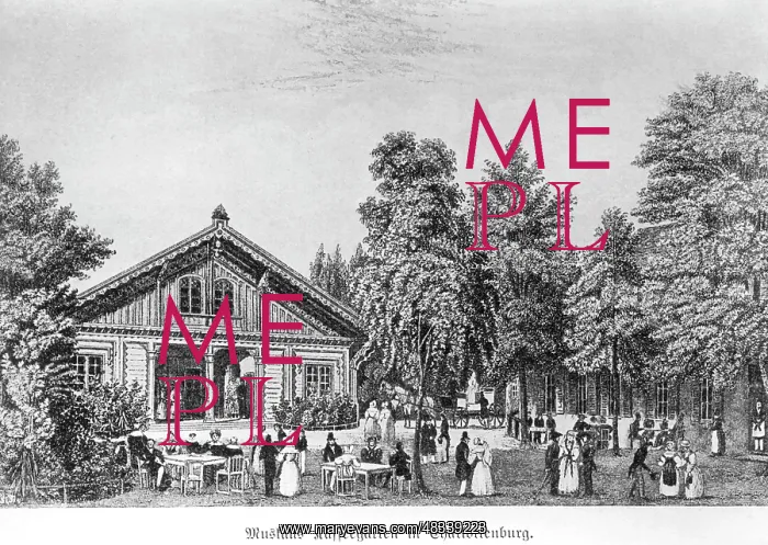 : The Muskaus Kaffeegarten : The Muskaus Kaffeegarten
