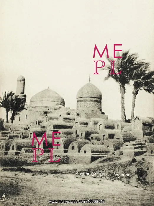 : Muslim Cemetery - Baghdad : Muslim Cemetery - Baghdad
