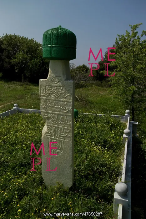 : Muslim cemetery on the way down to W Beach : Muslim cemetery on the way down to W Beach