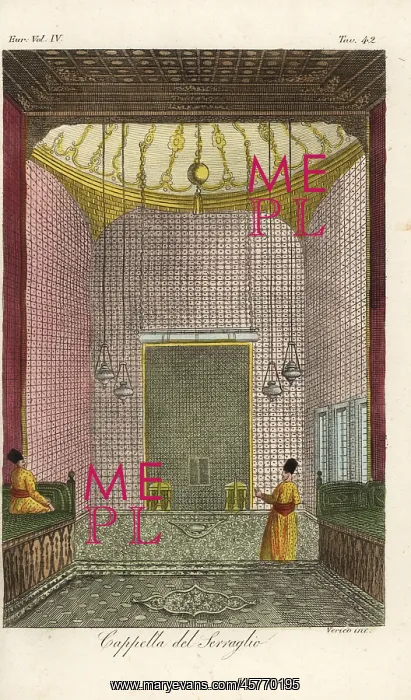 : Muslim chapel in a seraglio : Muslim chapel in a seraglio
