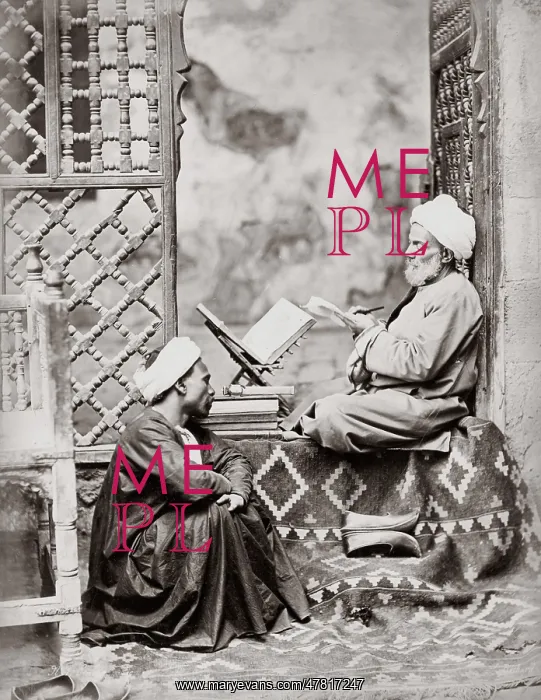 : Muslim cleric, Egypt, c.1880's