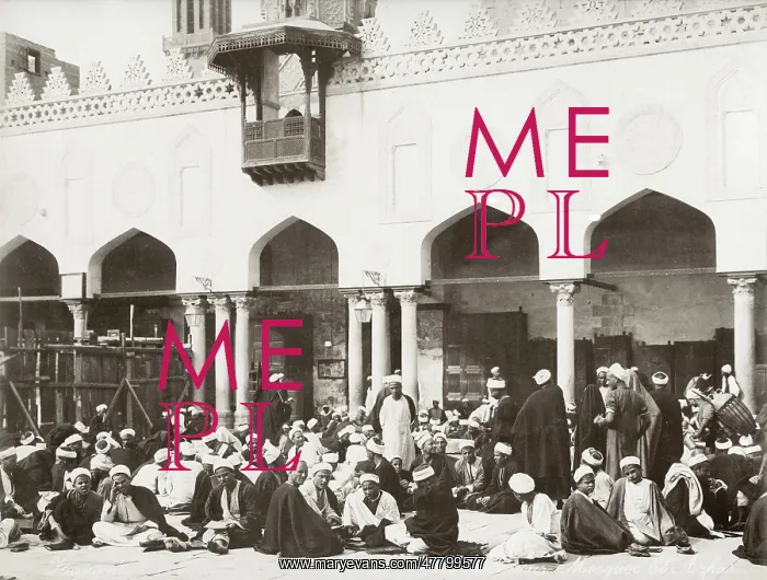 : Muslim men, Al-Azhar Mosque, in Cairo, Egypt : Muslim men, Al-Azhar Mosque, in Cairo, Egypt