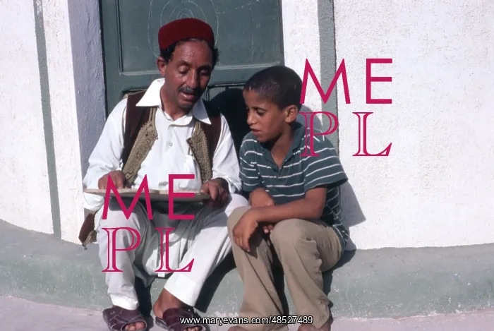 : Muslim teacher and pupil at Sirte, Libya : Muslim teacher and pupil at Sirte, Libya