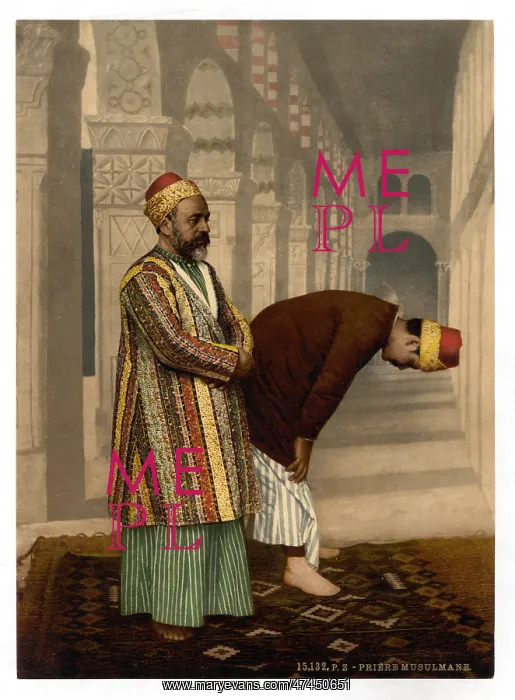 : Mussulmans praying, Holy Land : Mussulmans praying, Holy Land