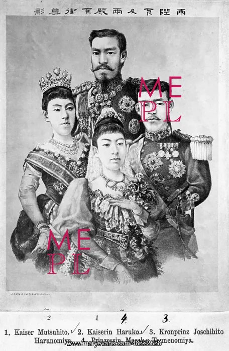 : Mutsuhito, 1903 : Mutsuhito, 1903