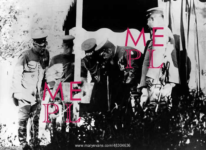 : Mutsuhito, 1912 : Mutsuhito, 1912