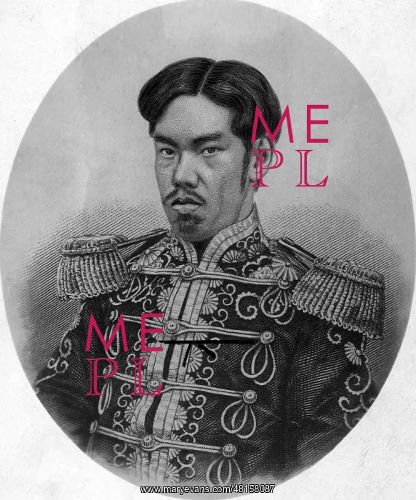 : Mutsuhito, Emperor of Japan (1852-1912) : Mutsuhito, Emperor of Japan (1852-1912)