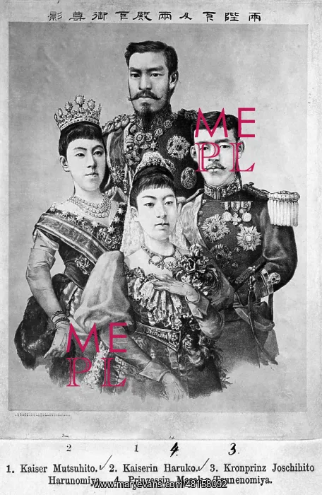 : Mutsuhito, Emperor of Japan (1852-1912) : Mutsuhito, Emperor of Japan (1852-1912)
