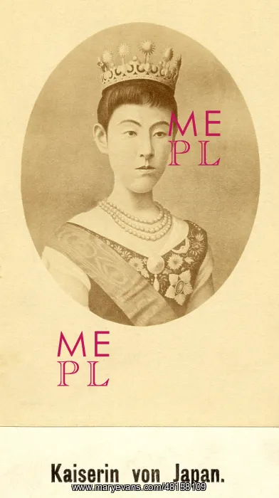 : Mutsuhito, Emperor of Japan (1852-1912) : Mutsuhito, Emperor of Japan (1852-1912)