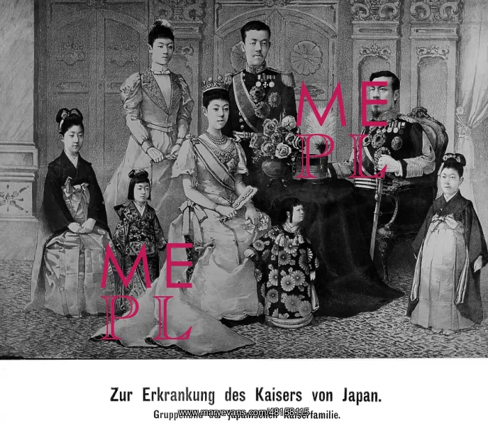 : Mutsuhito, Emperor of Japan (1852-1912) : Mutsuhito, Emperor of Japan (1852-1912)