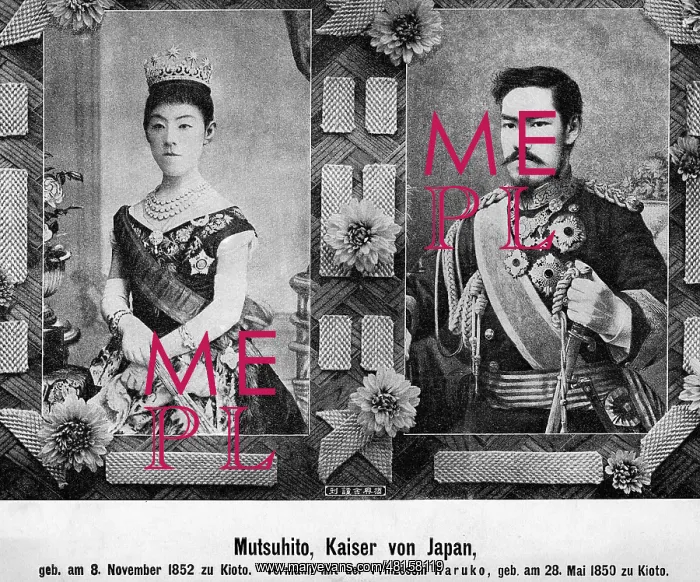 : Mutsuhito, Emperor of Japan (1852-1912) : Mutsuhito, Emperor of Japan (1852-1912)