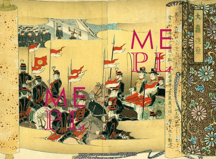  : Mutsuhito, Emperor of Japan (1852-1912)