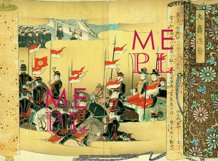 : Mutsuhito. Emperor Mutsuhito (reigned 1867-1912) in his carriage. Undated photograph : Mutsuhito. Emperor Mutsuhito (reigned 1867-1912) in his carriage. Undated photograph