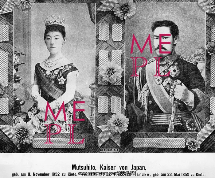: Mutsuhito. Japanese Emperor Mutsuhito and Empress Shoken (Haruko). Undated photograph : Mutsuhito. Japanese Emperor Mutsuhito and Empress Shoken (Haruko). Undated photograph