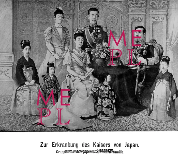 : Mutsuhito, ca. 1910 : Mutsuhito, ca. 1910
