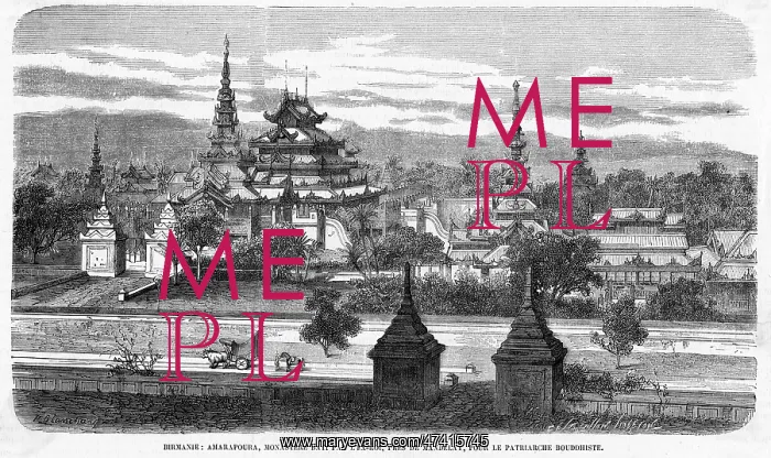  : MYANMAR AMARAPURA