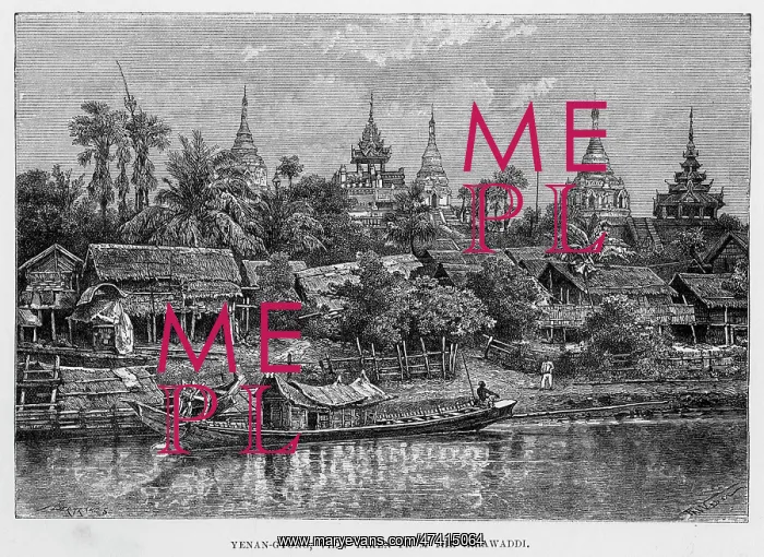  : MYANMAR YENAN GYAUNG