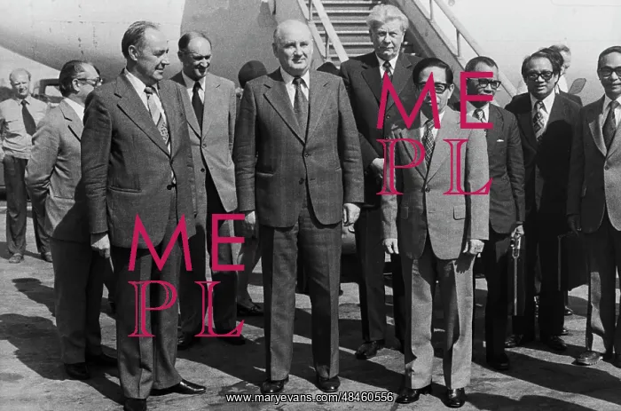 : Myint Maung Visits USSR : Myint Maung Visits USSR