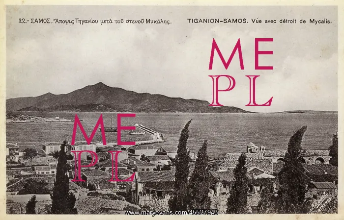  : Mykali Straits, Island of Samos, Greece