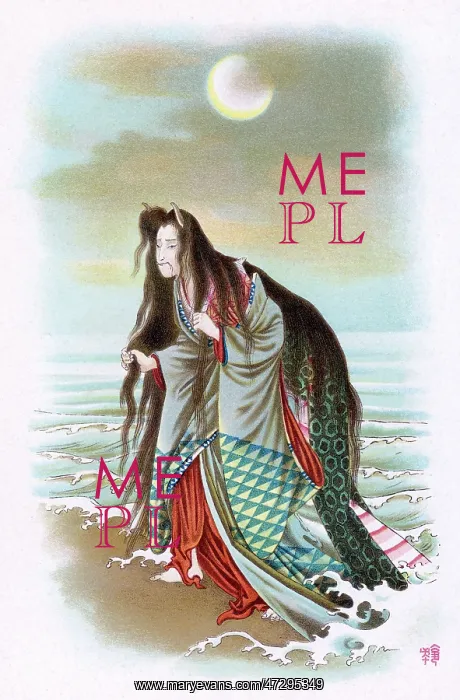 : MYTH OF KIROHIME / DEVIL : MYTH OF KIROHIME / DEVIL