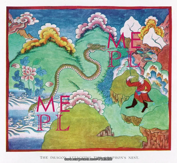 : Myth - Tibet - Deformed Head : Myth - Tibet - Deformed Head