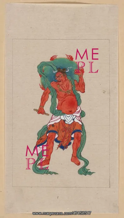 : Mythological Buddhist or Hindu figure, full-length, standing : Mythological Buddhist or Hindu figure, full-length, standing