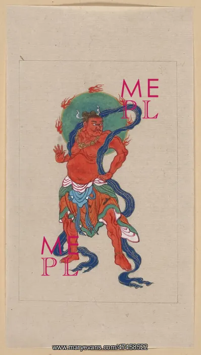 : Mythological Buddhist or Hindu figure, full-length, standing : Mythological Buddhist or Hindu figure, full-length, standing