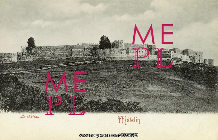 : Mytilene, Lesbos, The Castle : Mytilene, Lesbos, The Castle