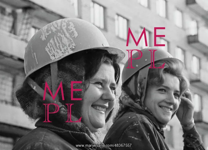 : N. Merkulova's Team : N. Merkulova's Team