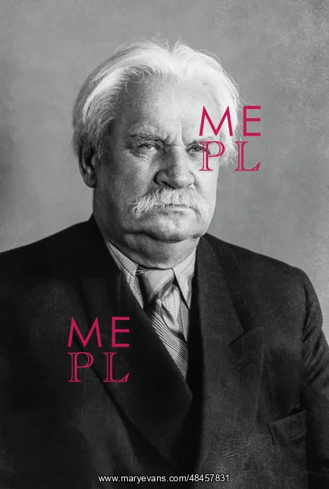 : N. N. Baransky : N. N. Baransky