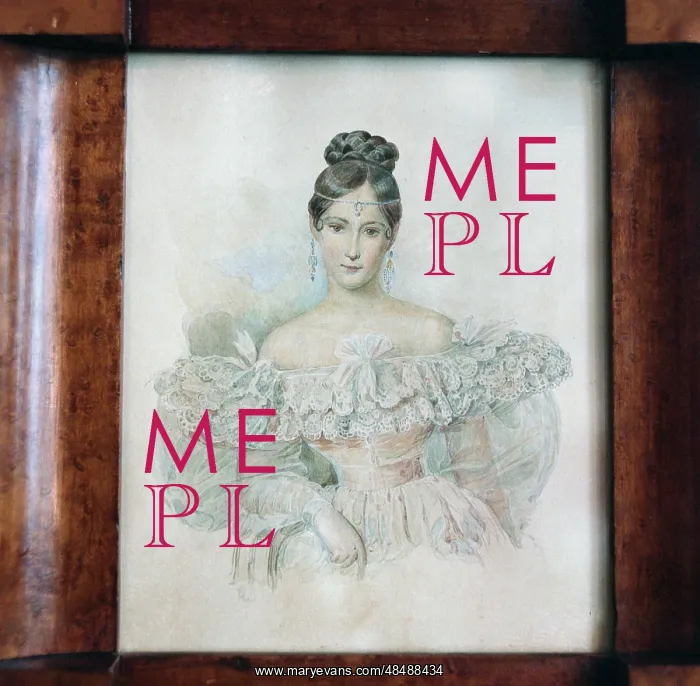 : N. N. Pushkina's Portrait : N. N. Pushkina's Portrait