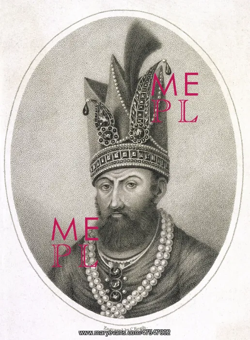 : NADER SHAH / IRAN / HEATH 15 : NADER SHAH / IRAN / HEATH 15