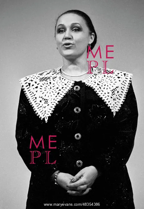 : Nadezhda Babkina, 1992 : Nadezhda Babkina, 1992